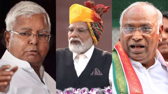 PM मोदी के स्वतंत्रता दिवस 2024 में झंडा फहराने के दावे पर मल्लिकार्जुन खड़गे ने कसा तंज, जानिए क्या बोले mahatvapoorna PM मोदी के स्वतंत्रता दिवस 2024 में झंडा फहराने के दावे पर मल्लिकार्जुन खड़गे ने कसा तंज, जानिए क्या बोले mahatvapoorna