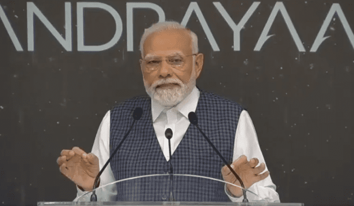 Pm Modi @ Isro:चंद्रयान-2 के पदचिह्नों वाली जगह को 'तिरंगा'