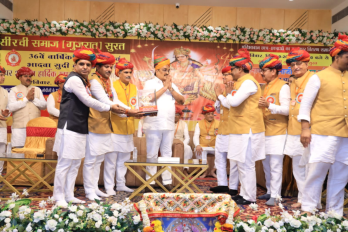 सीरवी समाज सूरत के 36 वें वार्षिक सम्मेलन में दिखा भक्ति, श्रद्धा एवं उल्लास का संगम