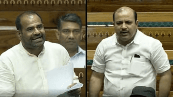 भरी लोक सभा में ये मुल्ला आतंकवादी-उग्रवादी है'' बीजेपी नेता भूले संसद की मर्यादा, चलती सदन में मुस्लिम सांसद को दी गालियां जलील किया, आम मुसलमानों का अल्लाह ही मालिक ! भरी लोक सभा में ये मुल्ला आतंकवादी-उग्रवादी है'' बीजेपी नेता भूले संसद की मर्यादा, चलती सदन में मुस्लिम सांसद को दी गालियां जलील किया, आम मुसलमानों का अल्लाह ही मालिक !