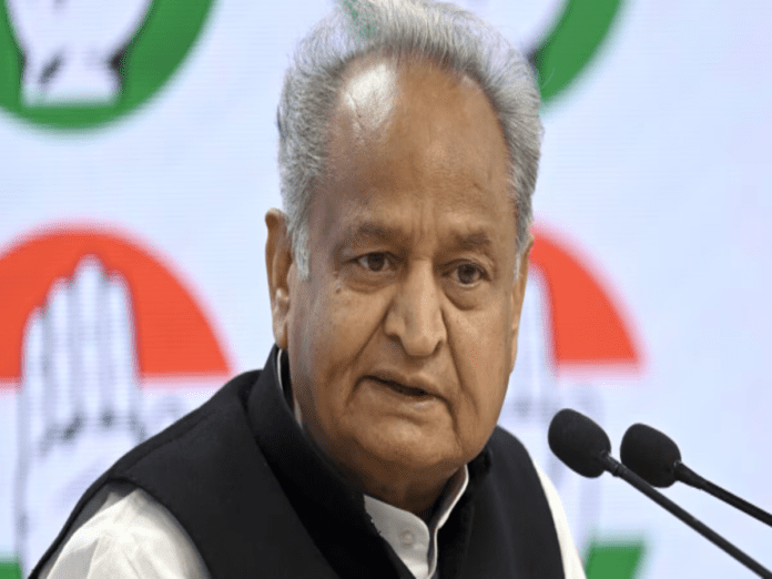 Rajasthan Congress Candidate List: राजस्थान कांग्रेस की तीसरी लिस्ट जारी, 19 उम्मीदवारों के नाम का ऐलान Rajasthan Congress Candidate List: राजस्थान कांग्रेस की तीसरी लिस्ट जारी, 19 उम्मीदवारों के नाम का ऐलान