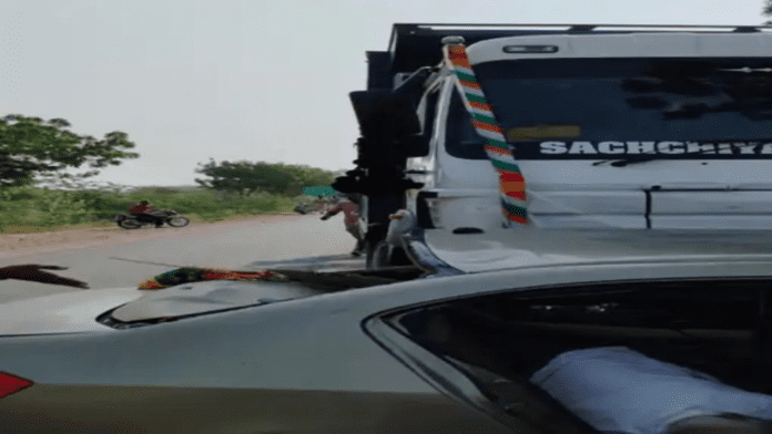 BJP प्रत्याशी की नामांकन रैली में जा रहे, कार सवार 3 लोगों की मौत, 2 गंभीर घायल, डंपर की टक्कर से