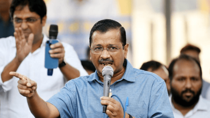 अरविंद केजरीवाल का आरोप, 'मुझे जेल में डालकर चुनाव प्रचार से रोकना चाहती है BJP
