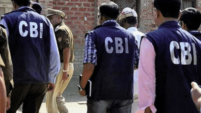नीट मामले में CBI की ऐक्शन, धनबाद से साजिशकर्ताओं में शामिल आरोपी गिरफ्तार, कैसे कसा शिकंजा?