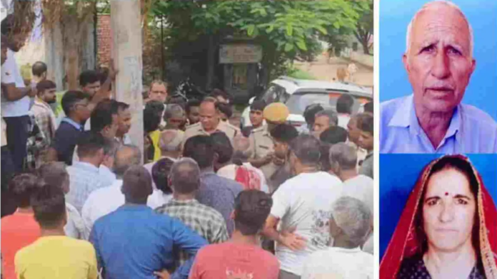 झुंझनू में डबल मर्डर से सनसनी, रिटायर सूबेदार और पत्नी की गला रेतकर हत्या झुंझनू में डबल मर्डर से सनसनी, रिटायर सूबेदार और पत्नी की गला रेतकर हत्या
