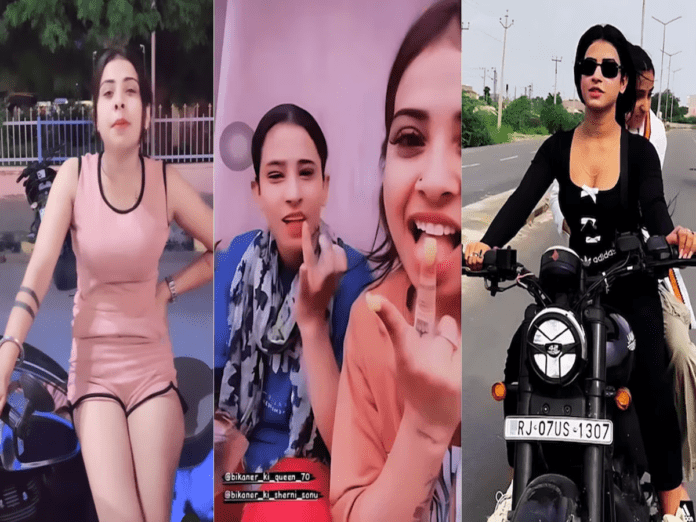 बीकानेर की शेरनी' ने अफीम चाटते हुए बनाई इंस्टाग्राम रील, वायरल के बाद चक्की पीसने की आई नौबत