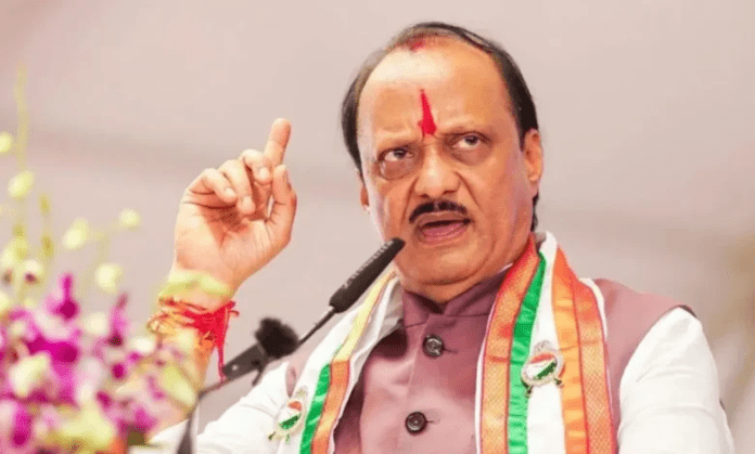 अजित पवार गुट ने महायुति में बढ़ाई टेंशन, बीजेपी से मांगी 60 से ज्यादा सीटें आएगी दरार? अजित पवार गुट ने महायुति में बढ़ाई टेंशन, बीजेपी से मांगी 60 से ज्यादा सीटें आएगी दरार?