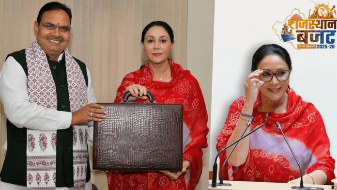 राजस्थान बजट 2025-26: सड़क, बिजली, पानी और स्वास्थ्य समेत कई बड़ी सौगातें