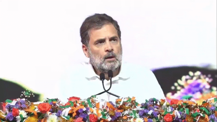 On the second anniversary of the Congress government, Rahul Gandhi listed the guarantee schemes