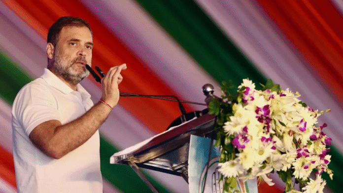 ओडिशा में 40 हजार से ज्यादा महिलाएं लापता, राहुल गांधी बोले- BJP सरकार को परवाह नहीं ओडिशा में 40 हजार से ज्यादा महिलाएं लापता, राहुल गांधी बोले- BJP सरकार को परवाह नहीं