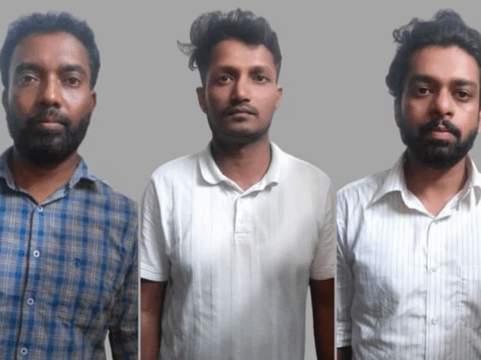 बेंगलुरु में दो कॉलेज शिक्षकों द्वारा छात्रा के साथ बलात्कार और ब्लैकमेल की घटना बेंगलुरु में दो कॉलेज शिक्षकों द्वारा छात्रा के साथ बलात्कार और ब्लैकमेल की घटना