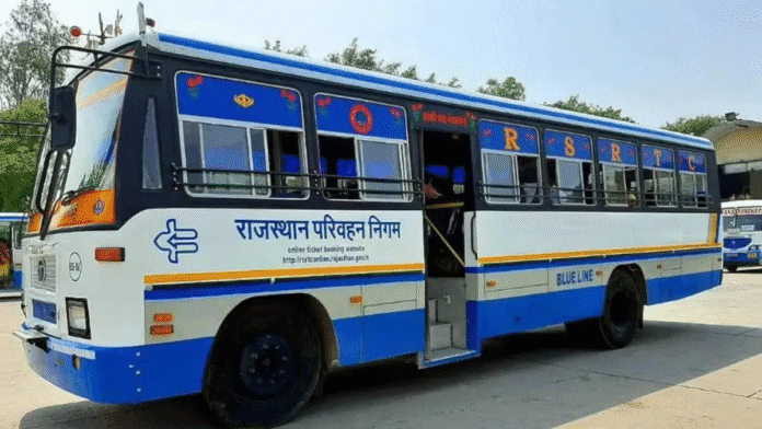 राजस्थान रोडवेज बस किराया बढ़ोतरी की जानकारी वाला बोर्ड राजस्थान रोडवेज बस किराया बढ़ोतरी की जानकारी वाला बोर्ड