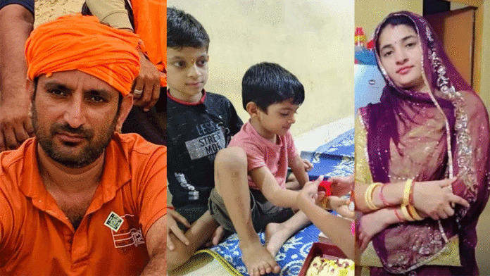 बेंगलुरु में आग लगने के बाद धुएं से घिरी चार मंजिला इमारत