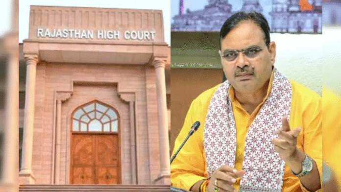 राजस्थान हाईकोर्ट का बड़ा फैसला, सरकार को जल्द निकाय और पंचायत चुनाव कराने के निर्देश राजस्थान हाईकोर्ट का बड़ा फैसला, सरकार को जल्द निकाय और पंचायत चुनाव कराने के निर्देश