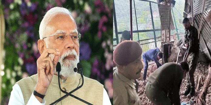 पीएम मोदी ने वैष्णो देवी हादसे में 32 मौतों पर जताया दुख, मदद का भरोसा दिया