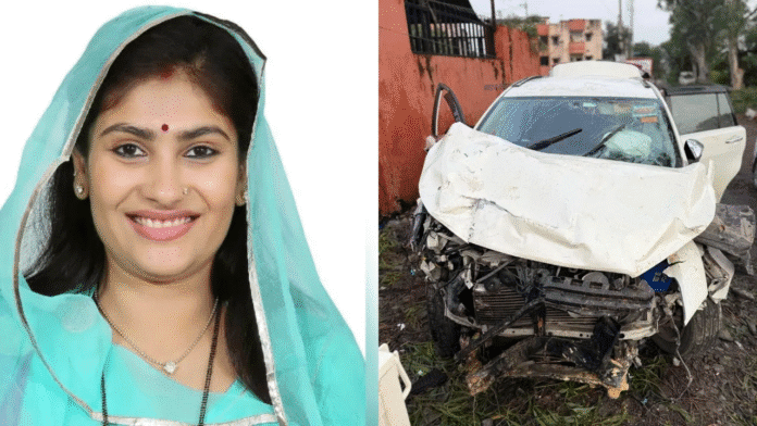 सड़क हादसे में घायल भाजपा विधायक दीप्ति माहेश्वरी