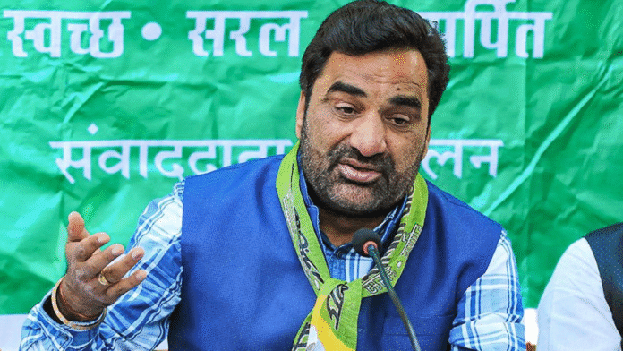 नेपाल हिंसक प्रदर्शन पर हनुमान बेनीवाल का बयान नेपाल हिंसक प्रदर्शन पर हनुमान बेनीवाल का बयान