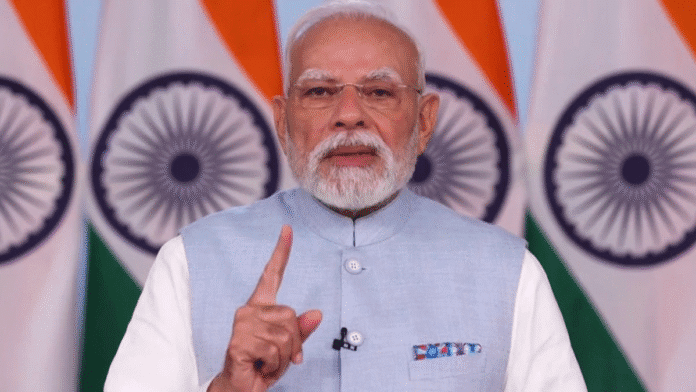 पीएम मोदी राष्ट्र के नाम संबोधित करते हु पीएम मोदी राष्ट्र के नाम संबोधित करते हु