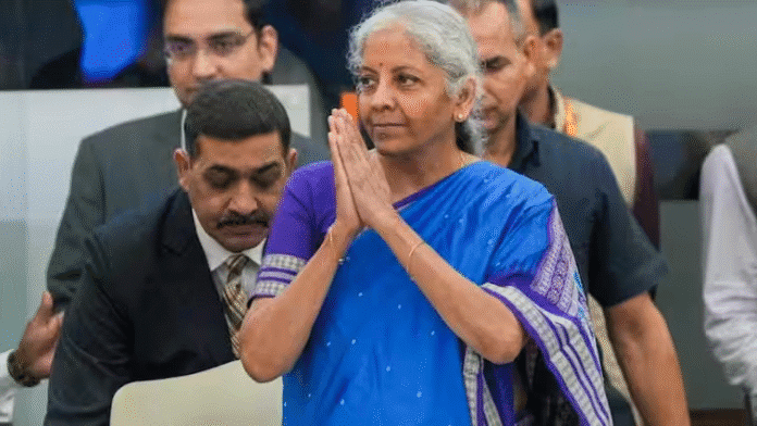 जीएसटी सुधारों पर बयान देते प्रधानमंत्री नरेंद्र मोदी जीएसटी सुधारों पर बयान देते प्रधानमंत्री नरेंद्र मोदी