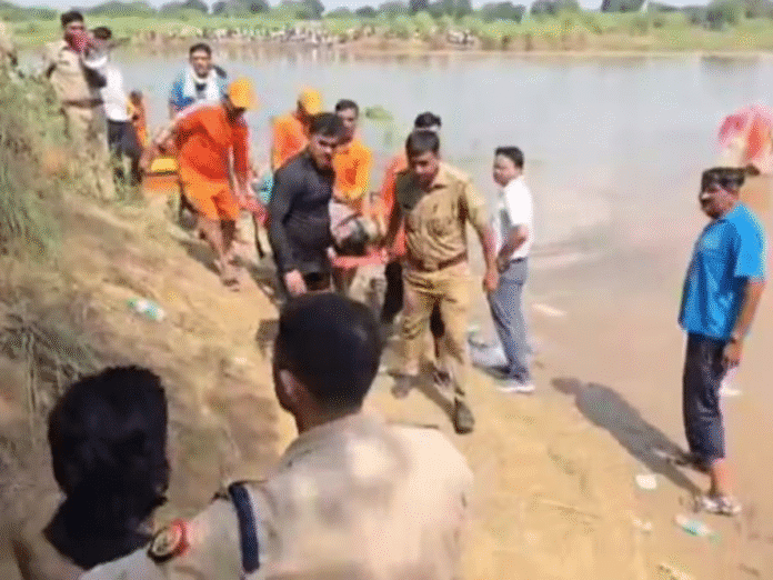आगरा उटंगन नदी में मूर्ति विसर्जन के दौरान डूबने की घटना