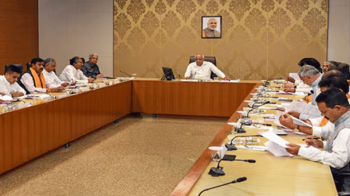 गुजरात कैबिनेट फेरबदल 2025 गुजरात कैबिनेट फेरबदल 2025