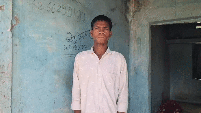 छत्तीसगढ़ के सूरजपुर में चौंकाने वाला मामला: जिस बेटे का अंतिम संस्कार हुआ, वह तीन दिन बाद ज़िंदा लौट आया