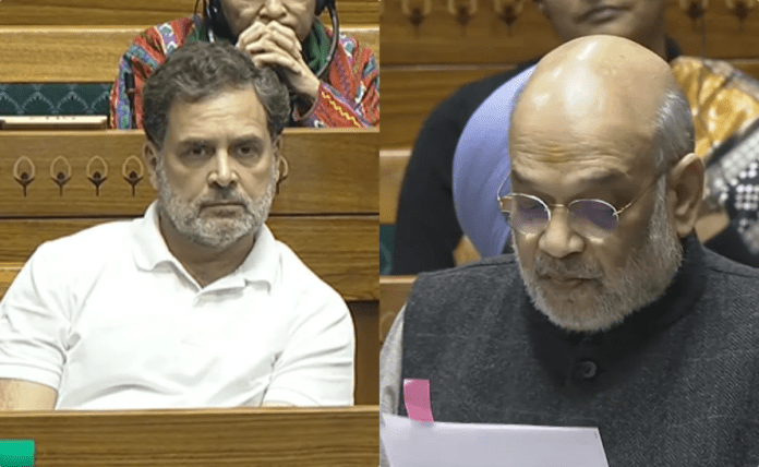 लोकसभा में अमित शाह और राहुल गांधी के बीच बहस की फाइल फोटो