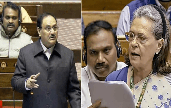 राज्यसभा में जेपी नड्डा ने कांग्रेस पर हमला बोलते हुए सोनिया गांधी से माफी की मांग की।