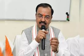 केशव प्रसाद मौर्य जर्मनी दौरे के दौरान केशव प्रसाद मौर्य जर्मनी दौरे के दौरान