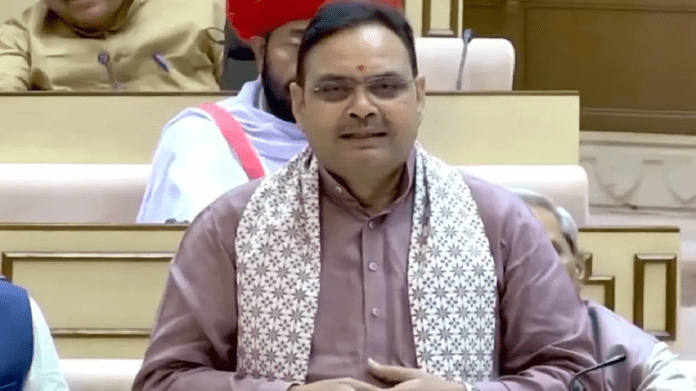 राजस्थान विधानसभा में मुख्यमंत्री की घोषणा का दृश्य