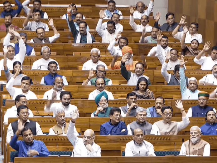 महिला आरक्षण के लिए संसद में प्रस्तावित विधेयक