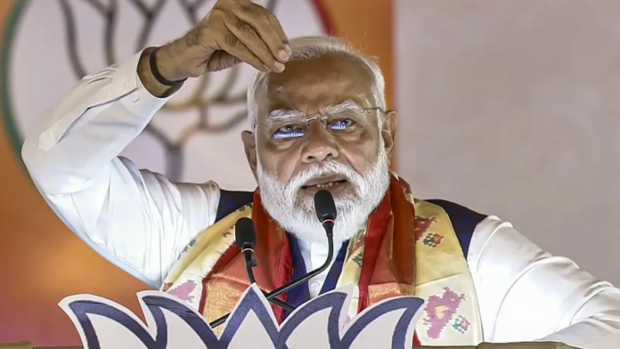हैदराबाद में कार्यक्रम को संबोधित करते प्रधानमंत्री नरेंद्र मोदी हैदराबाद में कार्यक्रम को संबोधित करते प्रधानमंत्री नरेंद्र मोदी