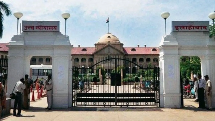 इलाहाबाद हाई कोर्ट द्वारा अवैध पुलिस हिरासत मामले में सुनाया गया फैसला इलाहाबाद हाई कोर्ट द्वारा अवैध पुलिस हिरासत मामले में सुनाया गया फैसला