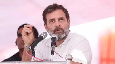 महाराष्ट्र TET पेपर लीक मामले पर राहुल गांधी का बयान महाराष्ट्र TET पेपर लीक मामले पर राहुल गांधी का बयान