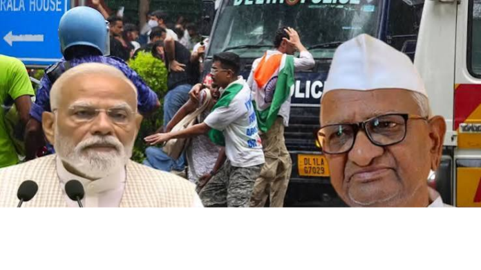 अन्ना हजारे द्वारा प्रधानमंत्री नरेंद्र मोदी को छात्र आंदोलन को लेकर लिखा गया पत्र अन्ना हजारे द्वारा प्रधानमंत्री नरेंद्र मोदी को छात्र आंदोलन को लेकर लिखा गया पत्र