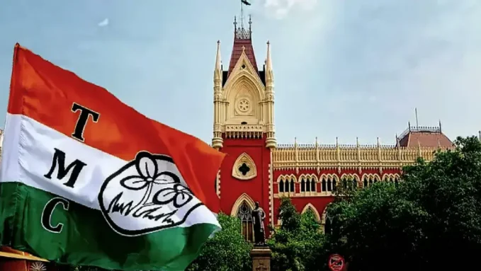 TMC बैंक खाते मामले में कलकत्ता हाई कोर्ट का अंतरिम आदेश TMC बैंक खाते मामले में कलकत्ता हाई कोर्ट का अंतरिम आदेश
