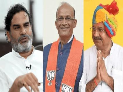 बांकीपुर, दतिया और मांजलपुर विधानसभा उपचुनाव बांकीपुर, दतिया और मांजलपुर विधानसभा उपचुनाव