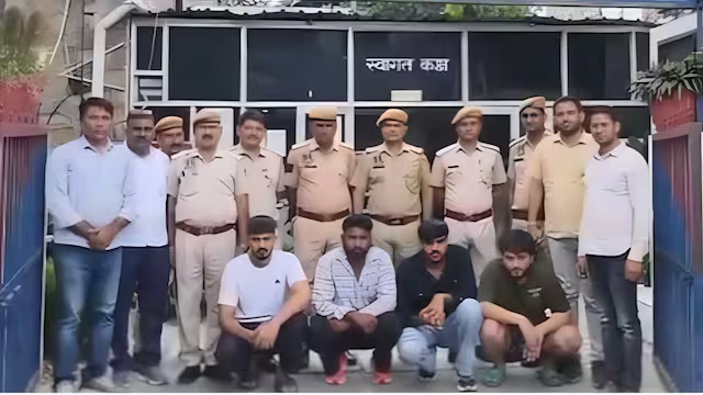 जयपुर पुलिस द्वारा जाली नोटों के अंतरराज्यीय गिरोह के खिलाफ कार्रवाई और बरामद नकली भारतीय करेंसी जयपुर पुलिस द्वारा जाली नोटों के अंतरराज्यीय गिरोह के खिलाफ कार्रवाई और बरामद नकली भारतीय करेंसी