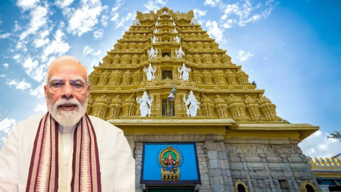 मैसूरु में विवेक स्मारक का उद्घाटन करते प्रधानमंत्री नरेंद्र मोदी मैसूरु में विवेक स्मारक का उद्घाटन करते प्रधानमंत्री नरेंद्र मोदी