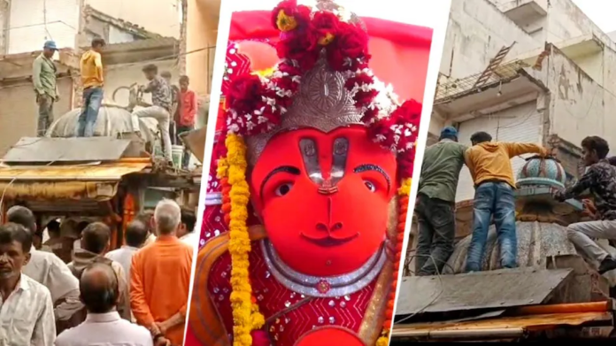 उज्जैन में सड़क चौड़ीकरण के दौरान 170 साल पुरानी हनुमान प्रतिमा को हटाने की कोशिश उज्जैन में सड़क चौड़ीकरण के दौरान 170 साल पुरानी हनुमान प्रतिमा को हटाने की कोशिश