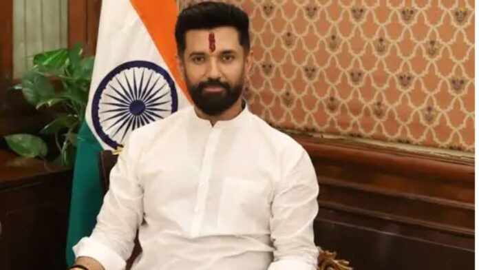 दिल्ली प्रदर्शन से पहले ट्रेनों पर पाबंदी को लेकर चिराग पासवान ने उठाए सवाल, बोले- युवाओं को कोई नहीं रोक सकता