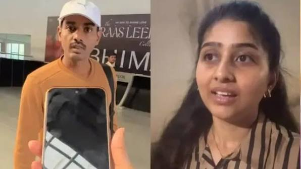बेंगलुरु मेट्रो में कथित तौर पर वीडियो बनाए जाने की घटना के बाद पुलिस में शिकायत दर्ज कराने वाली युवती बेंगलुरु मेट्रो में कथित तौर पर वीडियो बनाए जाने की घटना के बाद पुलिस में शिकायत दर्ज कराने वाली युवती