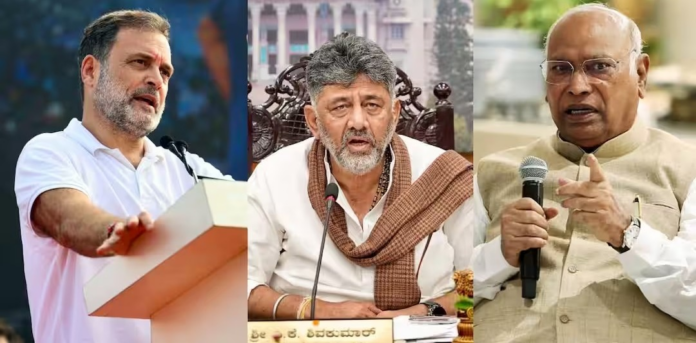 कर्नाटक विधान परिषद चुनाव में बीजेपी-जेडीएस की जीत और कांग्रेस की चारों सीटों पर हार